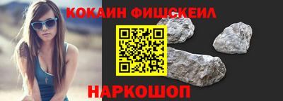 марки nbome Гусев
