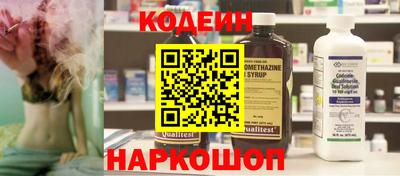 первитин Гусь-Хрустальный