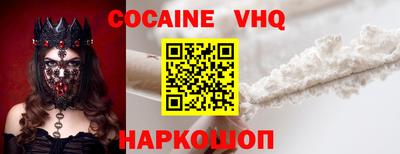 марки nbome Гусев