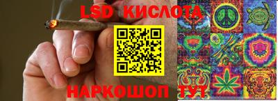 первитин Гусь-Хрустальный
