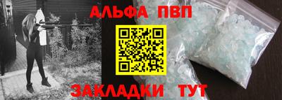 марки nbome Гусев