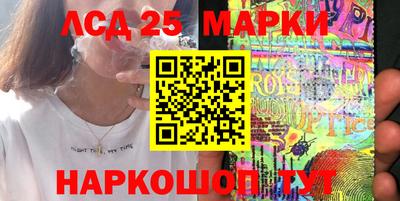 МДПВ Заволжье