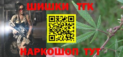дмт Жуковский