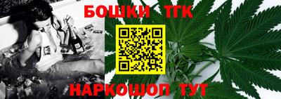 марки nbome Гусев