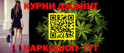 первитин Гусь-Хрустальный