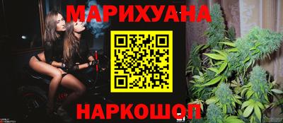 первитин Гусь-Хрустальный