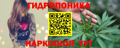 первитин Гусь-Хрустальный