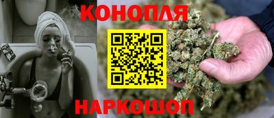 первитин Гусь-Хрустальный