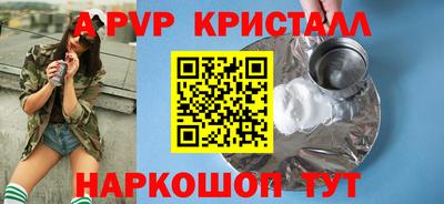 марки nbome Гусев