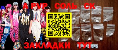 марки nbome Гусев