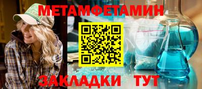 марки nbome Гусев