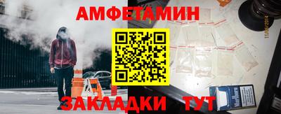марки nbome Гусев