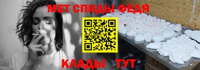 марки nbome Гусев