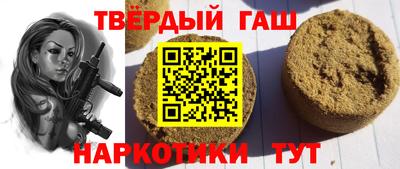 марки nbome Гусев