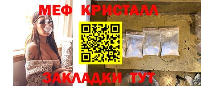 марки nbome Гусев